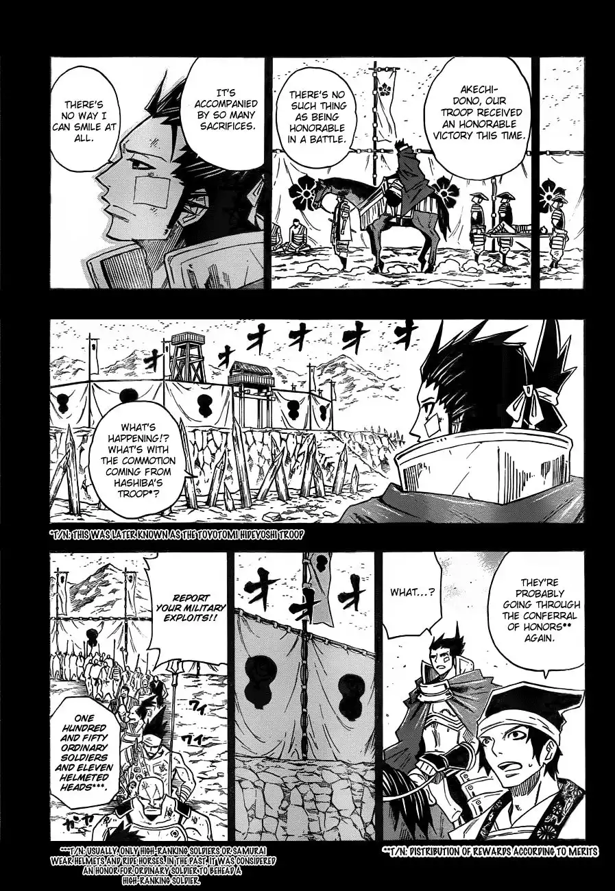 Sengoku Armors Chapter 15 8